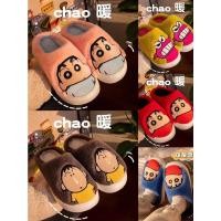 ราคา พร้อมส่ง รองเท้าแตะลําลอง ผ้าฝ้าย ส้นหนา ลายการ์ตูนชินจัง เหมาะกับใส่ในบ้าน แฟชั่นฤดูหนาว สําหรับสตรี (24951388030)