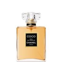 ราคา น้ำหอม CHANEL COCO for Women EDP 100 ml Nobox (15561674139)