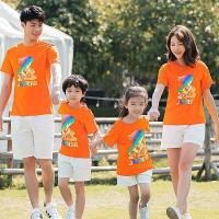 ราคา พ่อ แม่ ลูก ลูก แม่ ลูก (28852828364)