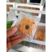 ราคา คุ๊กกี้ข้าวโอ๊ตแบบกล่องมี5ชิ้น (6352287966)