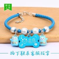 ราคา แมวเครื่องประดับสุนัขแมวสัตว์เลี้ยงสุนัขโชคดีสุนัขขนาดเล็กตุ๊กตาสุนัขบัตรป้องกันการสูญหายตัวอักษรน่ารักหนังคอจี้ (29053404177)