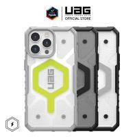 ราคา Uag ชุด Pathfinder โปร่งใสพร้อมเคสแม่เหล็กเข้ากันได้กับ iPhone15 iPhone14 plus iPhone 15 14 13 12 pro max Case UAG Half Clear Armor Cover (26205261682)