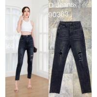 ราคา กางเกงยีนส์ขาเดฟขาด้านหน้าผ้ายืดเอวสูง 90363 (19761867088)