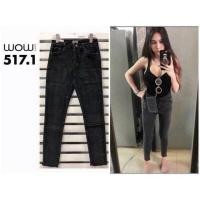 ราคา กางเกงยีนส์ขาเดฟ ป้ายWOWผ้ายืดเอวสูง ทรงสวยมาก เป็นงานนำเข้า (5005279670)