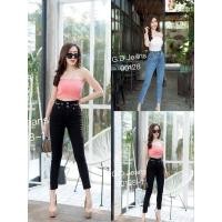 ราคา กางเกงยีนส์ขาเดฟผ้ายืดเอวสูงแต่งลูกโซ่ข้างขอบเอว 90128 (23210241972)