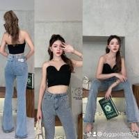 ราคา กางเกงยีนส์ขาม้าติดกากเพชรข้างหน้าสวยผ้ายืดเอวสูง (22719604256)
