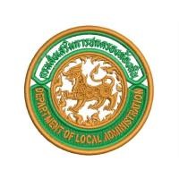 ราคา อาร์มกรมส่งเสริมการปกครองท้องถิ่น อปท แบบใหม่ (20211237668)
