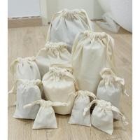 ราคา ถุงผ้าดิบ DIY ถุงหูรูดผ้าดิบ ราคาถูก (23816447636)