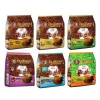 ราคา กาแฟ OLDTOWN กาแฟสำเร็จรูป เลือกรสได้เลย (5708804617)