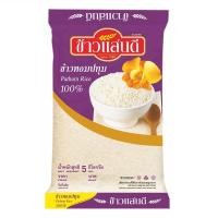 ราคา ข้าวตรา แสนดี ข้าวหอมปทุม100 5 กิโลกรัม X 1 ถุง (22478069632)