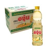 ราคา น้ำมันถั่วเหลือง 1 ลิตร x 12 ขวด มรกต กุ๊ก องุ่น (20648217983)