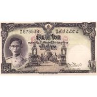 ราคา ธนบัตรฉบับละ 5 บาท แบบ 9 โทมัส หน้าหนุ่ม ลายพาน ไม่ผ่านใช้ เลือกเลขด้านใน (27456973598)