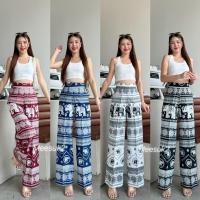 ราคา กางเกงลายช้างผ้าไหมญี่ปุ่นซิปหลัง (25619867995)