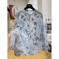 ราคา 现货ใหม่สไตล์จีนแสงสไตล์แห่งชาติผีเสื้อพิมพ์รอบคอเสื้อแขนยาวผู้หญิง ทูล ครีมกันแดดด้านบนเสื้อขนาดเล็กหรูหรา 8 03 (26356967637)