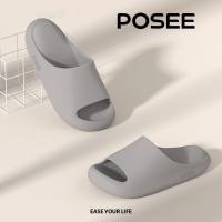 ราคา ของแท้posee Tiktok รองเท้าแตะพื้นนุ่มร้อนกันลื่นดีไซน์อุ้งเท้าแมวน่ารักเหมาะสําหรับชุดน้ําห้องบ้านสําหรับฤดูร้อน ps5819w (29856959047)