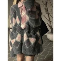 ราคา Zhien พร้อมสต็อกสไตล์ขี้เกียจ Rhombus เลียนแบบ Mink ขนแกะเสื้อกันหนาวเสื้อสเวตเตอร์ถัก Soft Waxy สไตล์ถักเสื้อกันหนาว Top เวอร์ชั่นเกาหลี Chanel (29104616600)