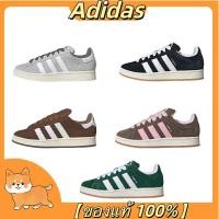 ราคา ของแท้ 100 adidas Campus 00s KoRn IG0792 Sneaker รองเท้าผู้ชายและผู้หญิง1 (29256972109)