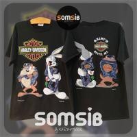 ราคา เสื้อ ผ้าฟอก Taz Bugs Bunny Harley (20585449040)