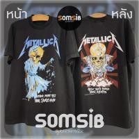 ราคา เสื้อ ผ้าเฟด วง Metallica ยมทูตฟ้า (28305457907)