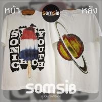 ราคา เสื้อ ผ้าฟอก SONIC YOUTH ไอติม (27355458622)