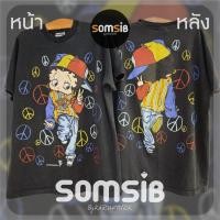 ราคา เสื้อ ผ้าเฟด BETTY BOOP ใส่หมวก (26955462025)