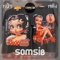 ราคา เสื้อ ผ้าเฟด BETTY BOOP ท่องราตรี (26405459211)