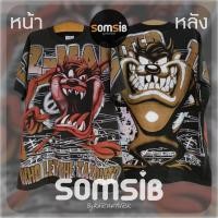ราคา เสื้อ OVP Taz น้ำตาล ลายเต็ม หน้า หลัง (24513180623)