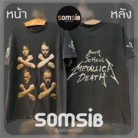 ราคา เสื้อ ผ้าเฟด วง Metallica Birth School Death แขนสั้น แขนยาว (24101334626)