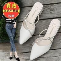 ราคา รองเท้าแตะหนังแท้ผู้หญิง 2024 แฟชั่นสไตล์ใหม่ส้นกลางส้นหนาชี้นิ้วเท้าสไตล์นางฟ้าส้นสูงเป่าโถวครึ่งรองเท้าแตะไหล (28201693767)