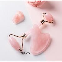 ราคา ลูกกลิ้งหินนวดหน้า กัวซา นวดหน้า หน้าเรียว หยกนวดหน้า หน้าใส โรสควอตซ์ พร้อมส่ง (6578509699)