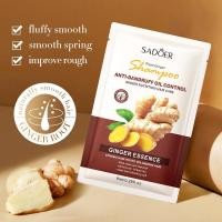 ราคา Sadoer Ginger Shampoo แชมพู Moisturizing Soft Deep Cleansing Shampoo Influencer สินค้าใหม่ (27456744507)
