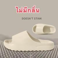 ราคา เตรียมการจัดส่ง รองเท้าแตะ รองเท้าแบบสวม ใส่ในบ้าน นอกบ้าน หนา เสริมส้น กันน้ำกันลื่น ผลิตจากยาง EVA ใส่สบาย น้ำหนักเบ (19389388383)