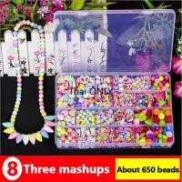 ราคา พร้อมส่ง ชุดร้อยลูกปัดเครื่องประดับDIY 24ช่องพร้อมอุปกรณ์ครบเซ็ต เครื่องประดับDIY ชุดหัดร้อยลูกปัด ชุดร้อยสร้อย กำไลแหวน (23822670189)