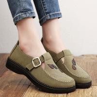 ราคา Bashamm2024 ฤดูใบไม้ผลิใหม่สไตล์ Peas รองเท้าผู้หญิงรองเท้าเดี่ยว Mary Birkenstock รอบ Toe รองเท้าไม่มีส้นแบนหัวเข็มขัดโลหะ Influencer รองเท้าเดี่ยว (28205418012)