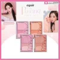 ราคา Espoir tone paring cheek 9g (26954908210)