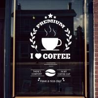 ราคา ร้านกาแฟสติกเกอร์ประตูกระจกสติกเกอร์โฆษณาสติ๊กเกอร์ติดผนังสติกเกอร์กระจกร้านกาแฟ ร้านชานม ร้านขนม ร้านตกแต่งประตูกระจกสติกเกอร์ตกแต่งหน้าต่างภาพวาดสตาร์บัคส์ รุ่ยเ (27152122721)