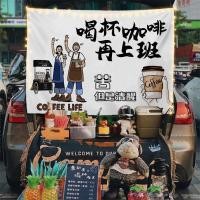 ราคา ป้ายตกแต่งผนังร้านกาแฟ ร้านกาแฟ ตกแต่งคาเฟ่ ป้าย ผนัง ร้านกาแฟ ป้ายร้าน ป้ายกาแฟสด ป้ายกาแฟ ป้ายไม้ ตกแต่งผนัง ป้ายร้านค้า ป้ายขายบ้าน (25814177589)