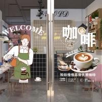 ราคา ร้านกาแฟสติกเกอร์ประตูกระจกสติ๊กเกอร์ตกแต่งสติ๊กเกอร์ติดผนังคาเฟ่หน้าต่างประตูกระจกตกแต่งโฆษณาสติกเกอร์กาแฟนมร้านน้ําชาร้านหน้าต่างตกแต่งเค้าโครงผ (25731921470)