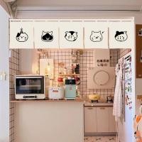 ราคา สไตล์วาง เดิมน่ารักแมวผ้าผ้าม่าน ตกแต่งห้องครัวแขวนผ้าม่าน สไตล์ญี่ปุ่นบ้านพาร์ทิชันม่าน กรงแมวปิดกั้นม่าน (25530110292)