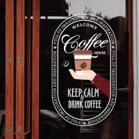 ราคา คาซ่าคาเฟ่สติกเกอร์ตกแต่งสติกเกอร์กระจกหน้าต่างสติกเกอร์ประตูสติ๊กเกอร์ติดผนังพีวีซีเหมาะสําหรับตกแต่งร้านอาหารร้านชานม (24083255798)