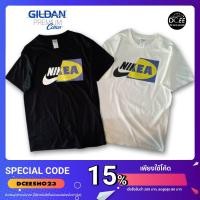 ราคา Dcee Shop เสื้อยืด เสื้อลาย Nike Ikea งานป้าย GILDAN Premuim cotton100 ผ้าคุณภาพดี ใส่สบาย ไม่ย้วย (5755143704)