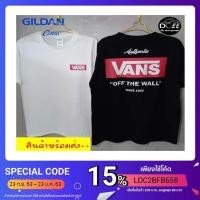 ราคา Dcee Shop เสื้อยืด Van เสื้อ Van of the wall งานป้าย GILDAN Premuim cotton100 ผ้าคุณภาพดี ใส่สบาย ไม่ย้วย (3754019092)