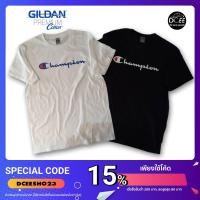 ราคา Dcee Shop เสื้อยืด เสื้อลาย Champion งานป้าย GILDAN Premuim cotton100 ผ้าคุณภาพดี ใส่สบาย ไม่ย้วย (9316913635)