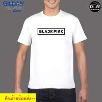 ราคา Dcee Shop เสื้อยืด เสื้อ Blackpink งานป้าย GILDAN Premuim cotton100 ผ้าคุณภาพดี ใส่สบาย ไม่ย้วย (3954071668)