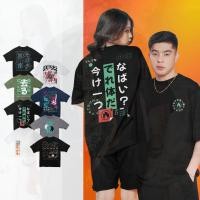 ราคา สไตล์ญี่ปุ่น Oversize เสื้อยืด ผู้ชายและผู้หญิง Oversize เสื้อยืด เสื้อเชิ้ต เสื้อยืดคอกลม (29906958432)