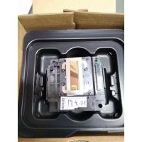 ราคา หัวพิมพ์ EPSON L 360 l220 L3110 ของเเท้จากศูนย์ Epson (3664452372)