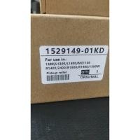 ราคา ลูกยางดึงกระดาษ EPSON L1300 L1800 บนล่าง (23471961189)