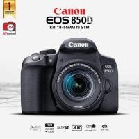 ราคา Canon EOS 850D kit EF S 18 55mm f4 5 6 IS stm รับประกันศูนย์ 1 ปี (16774703082)