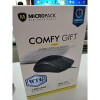 ราคา MOUSE MICROPACK M 100 เมาส์สาย (15885361771)
