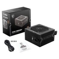 ราคา POWER SUPPLY อุปกรณ์จ่ายไฟ MSI MAG A650BN 650W 80 Bronze ประกัน 3 ปี (15286218124)